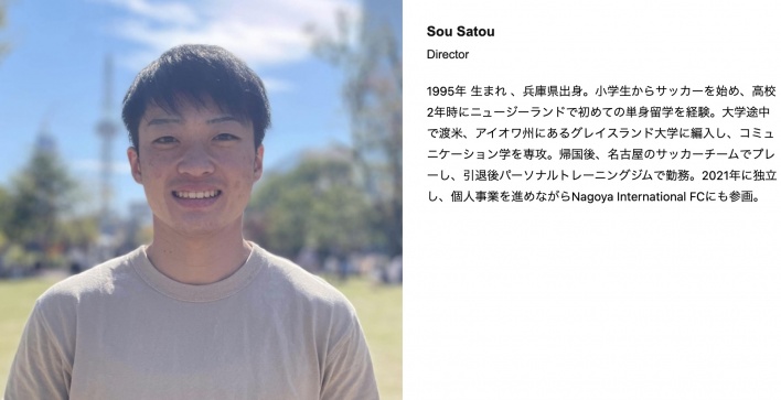 通訳