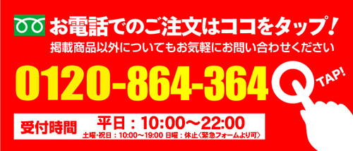 クラブワールドカップ 観戦チケット購入 17クラブワールドカップ クラブワールドカップ 観戦チケット購入 17クラブワールドカップ