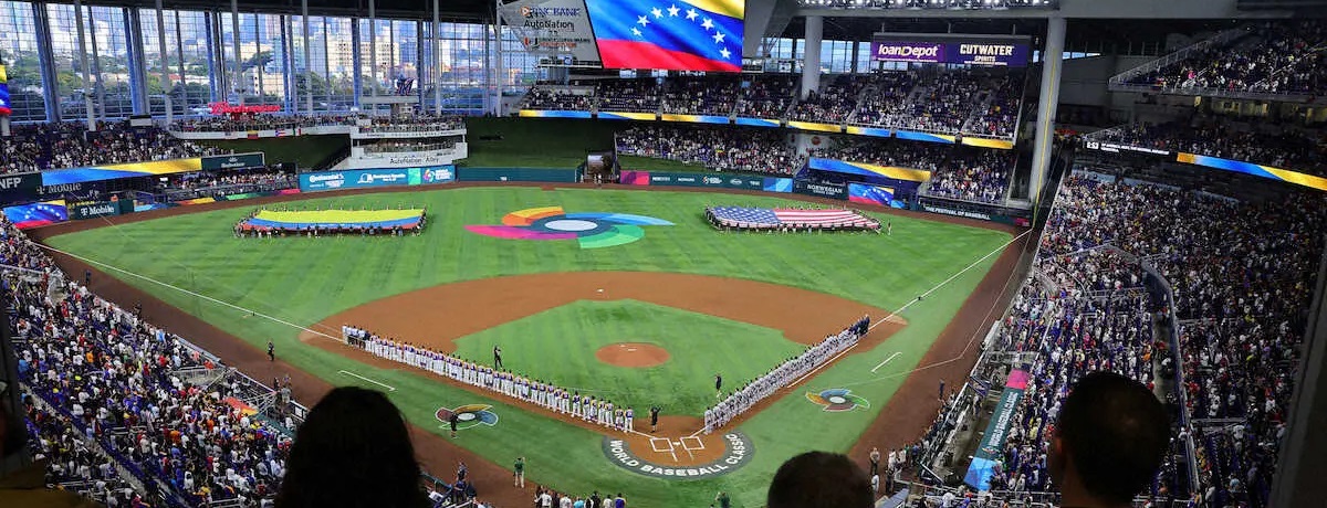 ローンデポパーク